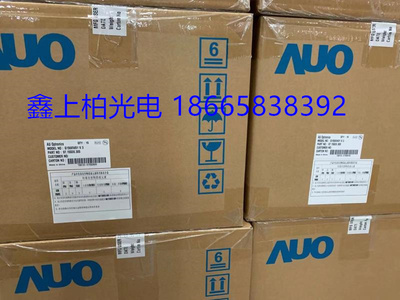 全新原装G156XW01 V3 友达15.6寸 工控液晶屏     现货