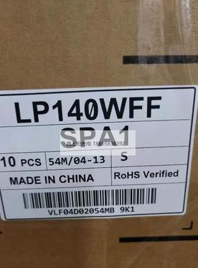 LP140WFF-SPA1 、  LP140WFF-SPC1  LG14.寸笔记本屏  全新原装
