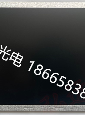 全新原装 AT070MJ11  三菱7寸 高亮精工 工控液晶屏   现货