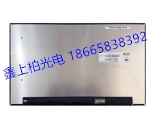 全新原装 现货NV156FHM-N4T 京东方  全视角液晶屏模组