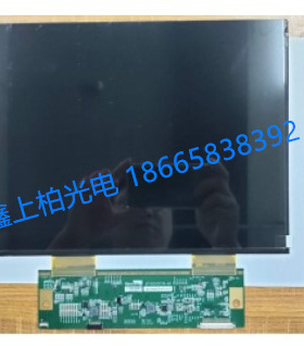 全新原装HSD121KXN1-A10-0299   瀚彩 (HannStar) 12.1寸液晶屏