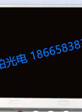 全新原装COM50H5M81XLC卡西欧 5.0寸  液晶屏 现货