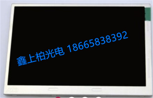 B140XTK02.2 B140HAK02.0 AUO14寸液晶屏屏 B140HAK01.3 原装