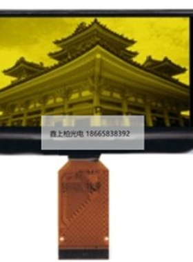 现货  UG-2864ASYIG01  智晶2.7寸  全视角宽温OLED屏  全新原装