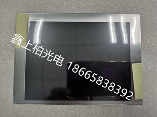 TM084SDHG01 天马8.4寸 液晶模组 全新 现货