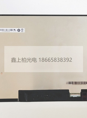 友达 (AUO)14 inchB140HAN06.1 工控液晶屏   全新原装  现货