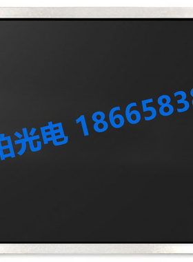 全新原装 M238HCJ-L31  群创23.8寸 全视角 液晶模组 现货