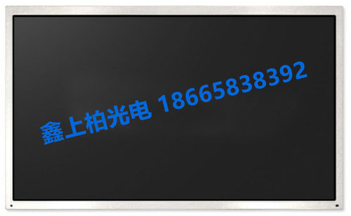 全新原装 M238HCJ-L31  群创23.8寸 全视角 液晶模组 现货