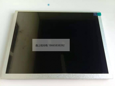 G170ETN03.1  友达AUO17寸 工业全视角液晶屏  全新原装
