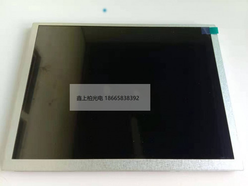 P0840XGF1MA00   天马8.4寸 高亮工业液晶屏  全新原装