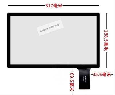 STC-13399 13.3寸电容触摸 G+G结构  触摸屏  可定制