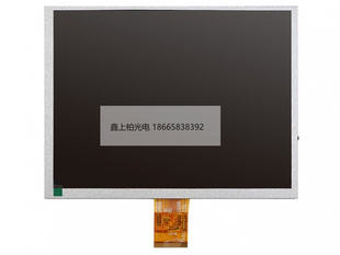 天马10.4寸 TM104SDHG30-01,TM104SDHG30-71 工控车载液晶屏
