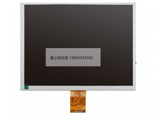 天马10.4寸车载TIANMA