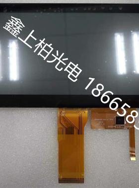 天马7寸液晶模组 TM070RVHG01-01全新原装  现货供应