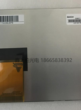 奇美液晶模组G080Y1-T018.0 inch全新原装 现货供应