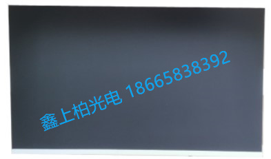 京东方23.6寸 HM236WU1-300全视角笔记本屏全新原装现货-封面