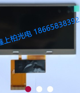 全新原装 TM043NDH02-40   天马4.3寸  液晶模组   现货