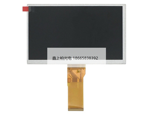 TIANMA 7寸 TM070RDH13-40 工控液晶屏   全新原装  现货
