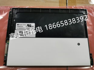 天马8.4寸液晶模组 TM084SDHG01 全新原装 现货供应