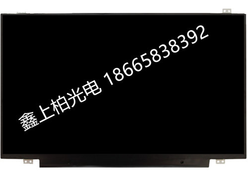 全新原装 NV133FHM-N5B  NV133FHM-N62京东方13.3寸液晶屏   现货