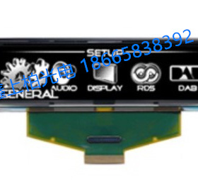 全新原装  UG-5664ASWEF01  悠晶3.1寸OLED屏   现货供应