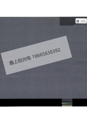 ATNA56YX03-0   三星15.6寸镜面AMOLED液晶屏 华硕无畏15Pro