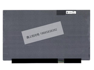 ATNA56YX03-0   三星15.6寸镜面AMOLED液晶屏 华硕无畏15Pro