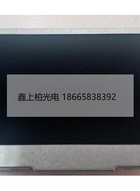 NT156FHM-N43   京东方15.6寸 全视角笔记本液晶屏  全新原装