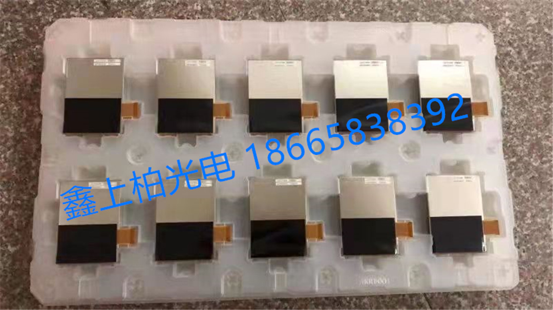 全新原装 COM43H4M85ULC/58卡西欧4.3寸 高亮全视角 液晶屏