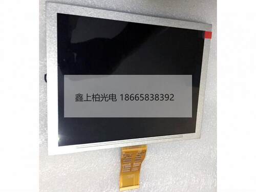 全新原装天马TM080SDH01-41-8inch工控液晶屏   现货