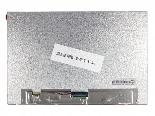 NJ101IA-01S   群创10.1寸车载液晶屏模组  全新原装