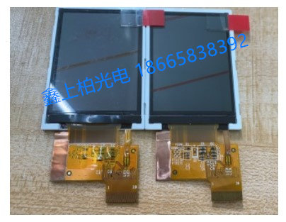 全新原装  TM022HDHT11  TIANMA2.2寸液晶屏   现货