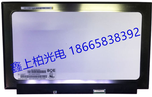全新原装NV133FHM-N61 京东方13.3寸液晶屏   现货