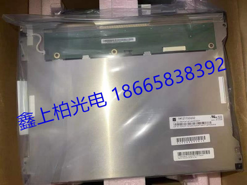 全新原装天马TM121SDS01-65   (TIANMA) 12.1寸  液晶屏 现货
