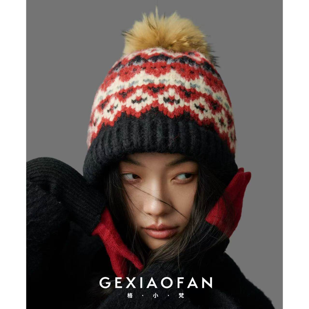 格小梵&middot;韩国东大门冬季针织帽毛球护耳提花帽防寒帽女保暖毛线帽