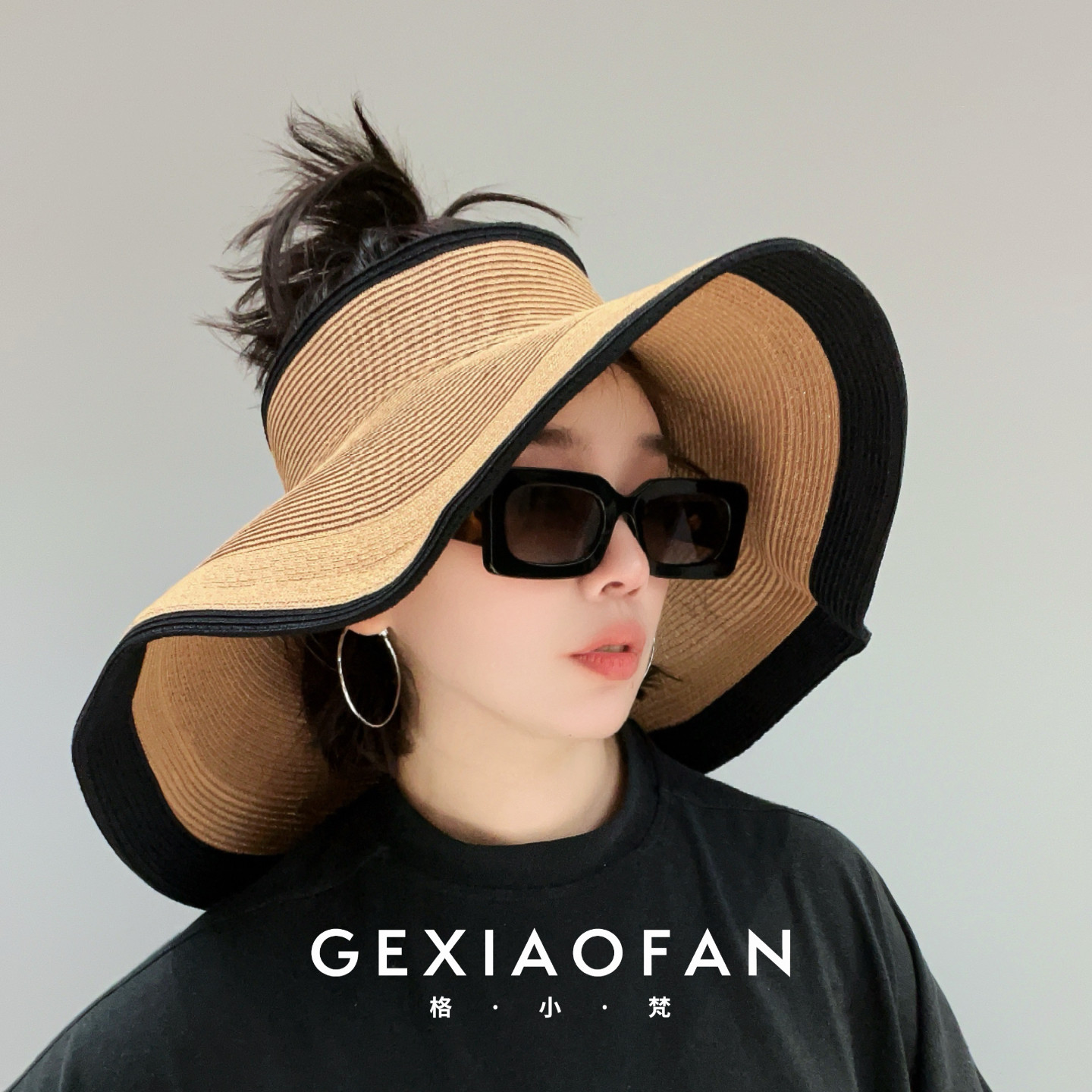 【格小梵】正品春夏女空顶时尚百搭条纹可折叠大帽檐遮阳防晒草帽