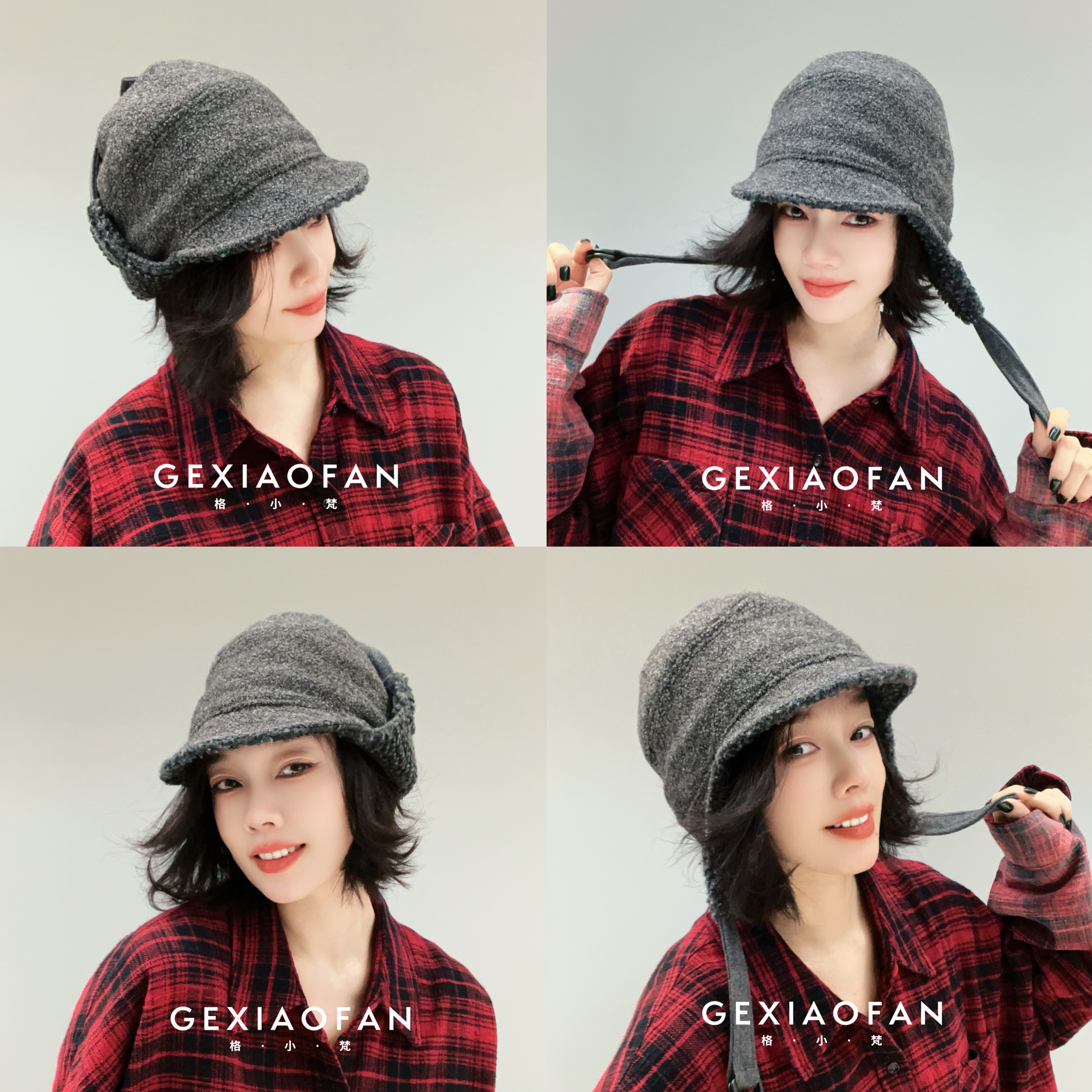 格小梵 ·ca4l情侣保暖飞行帽防寒百搭护耳帽女冬季加厚雷锋亲子