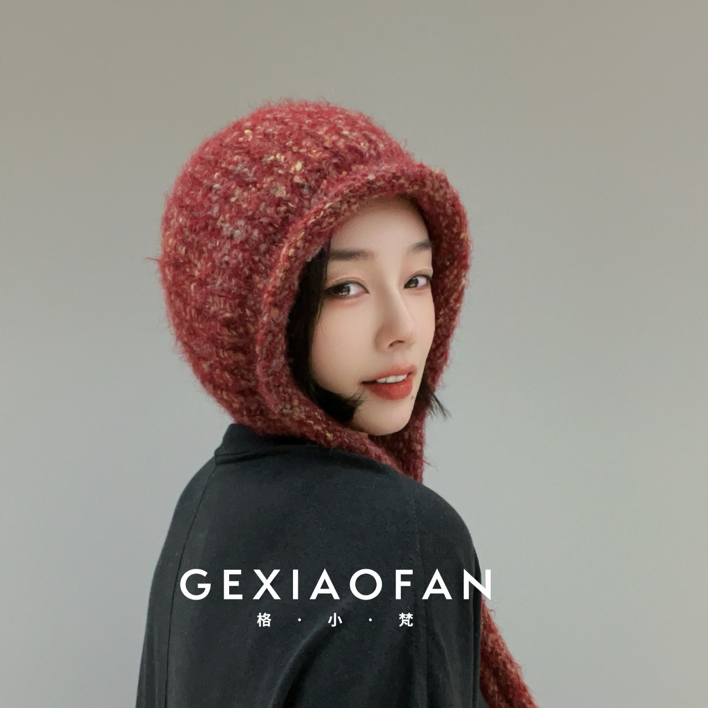 格小梵·韩版冬季加厚针织帽子时尚百搭防寒保暖护耳帽减龄保暖帽