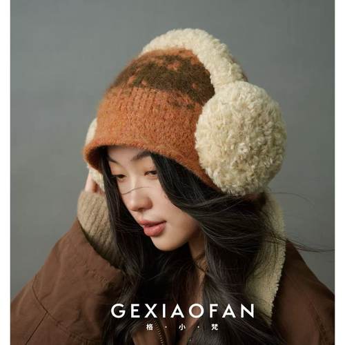 格小梵·冬季复古拼色针织包头帽&middot小众设计秋冬时尚渔夫帽