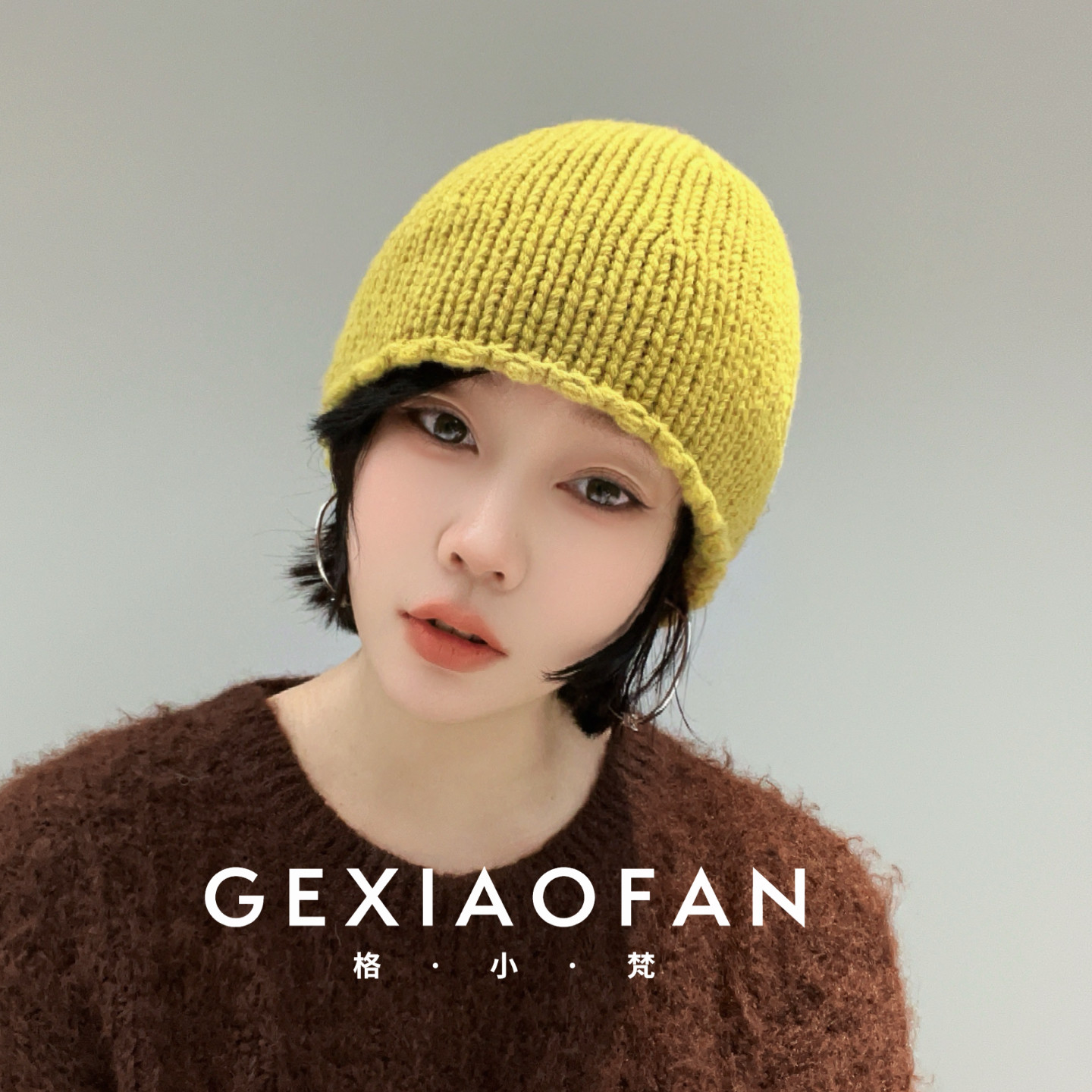 格小梵·正品“粗棒花边”针织帽100%绵羊毛冬季包头护耳帽子女