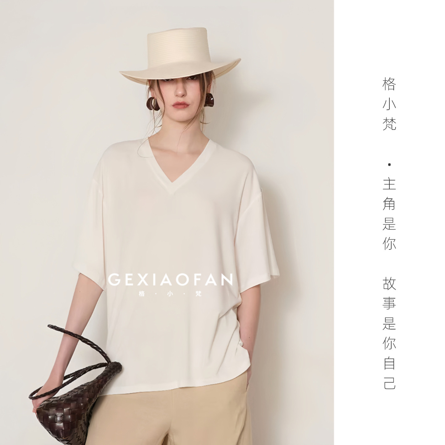 【格小梵】正品“莱赛尔面膜T”Row风宽松大版慵懒风短袖休闲上衣