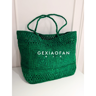 【格小梵】正品·Th*Row风编织包天然拉菲草绿色纯手工草编托特包