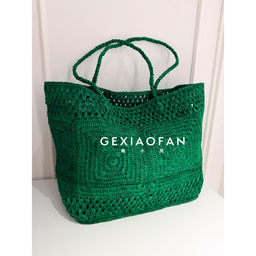 【格小梵】正品·Th*Row风编织包天然拉菲草绿色纯手工草编托特包
