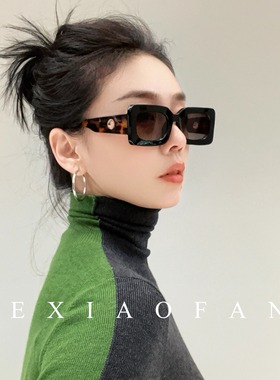 秀场定制款时尚潮流墨镜