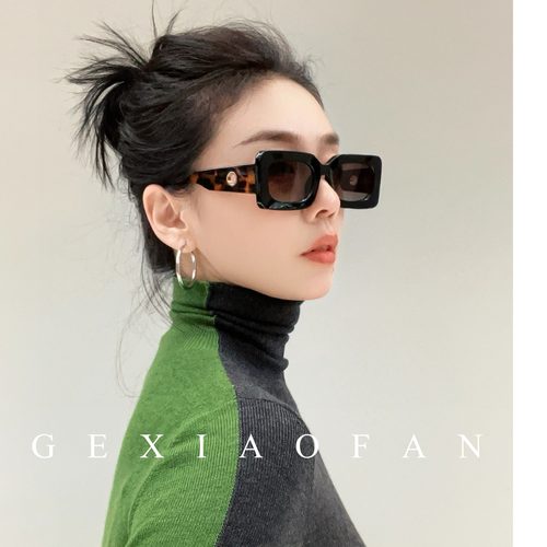 秀场定制款时尚潮流墨镜