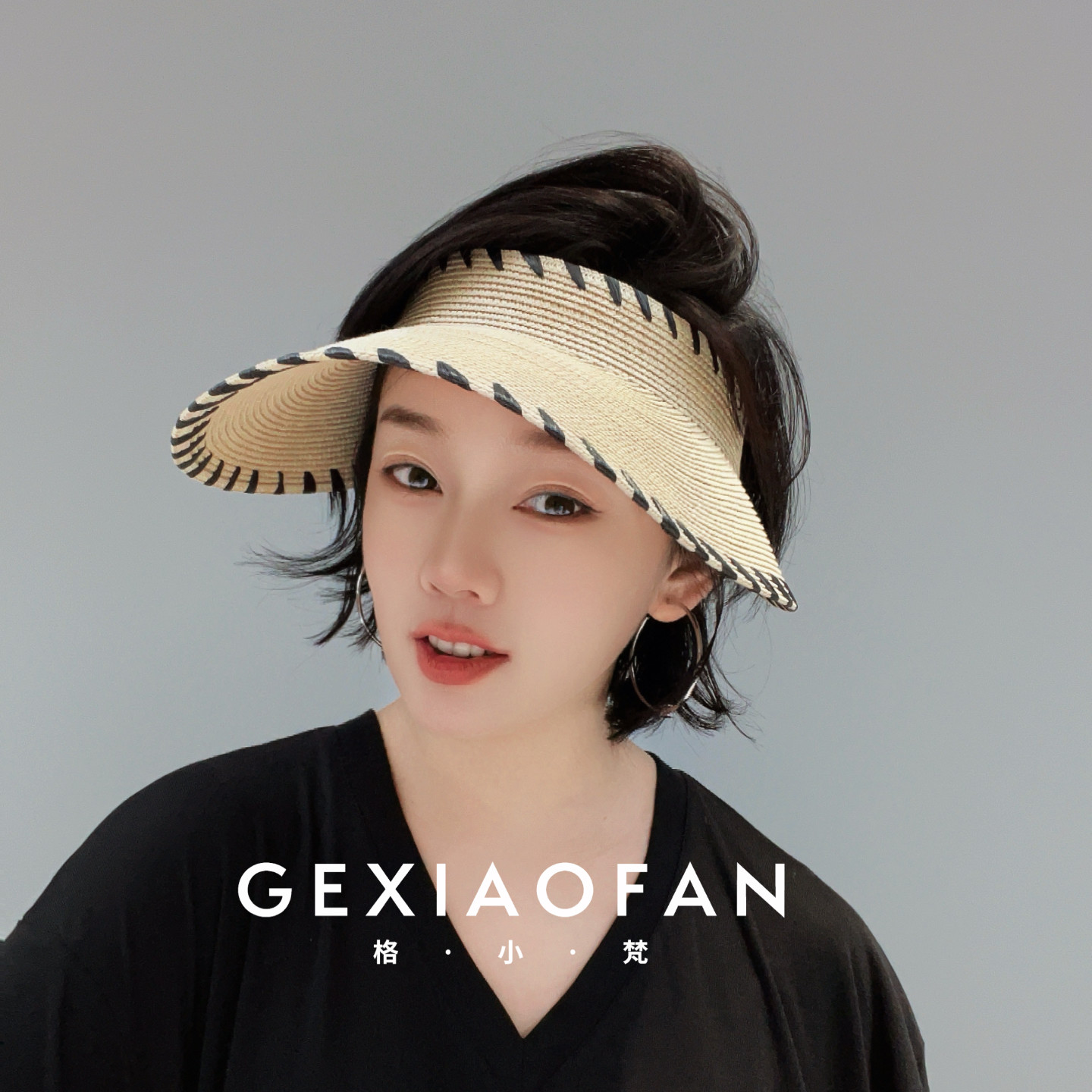 格小梵·正品·夏季遮阳手工空顶草帽女沙滩度假轻便大头围可折叠