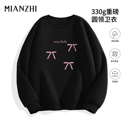 棉致卫衣男女同款2025新款爆款早秋圆领慵懒风情侣外套无帽薄款