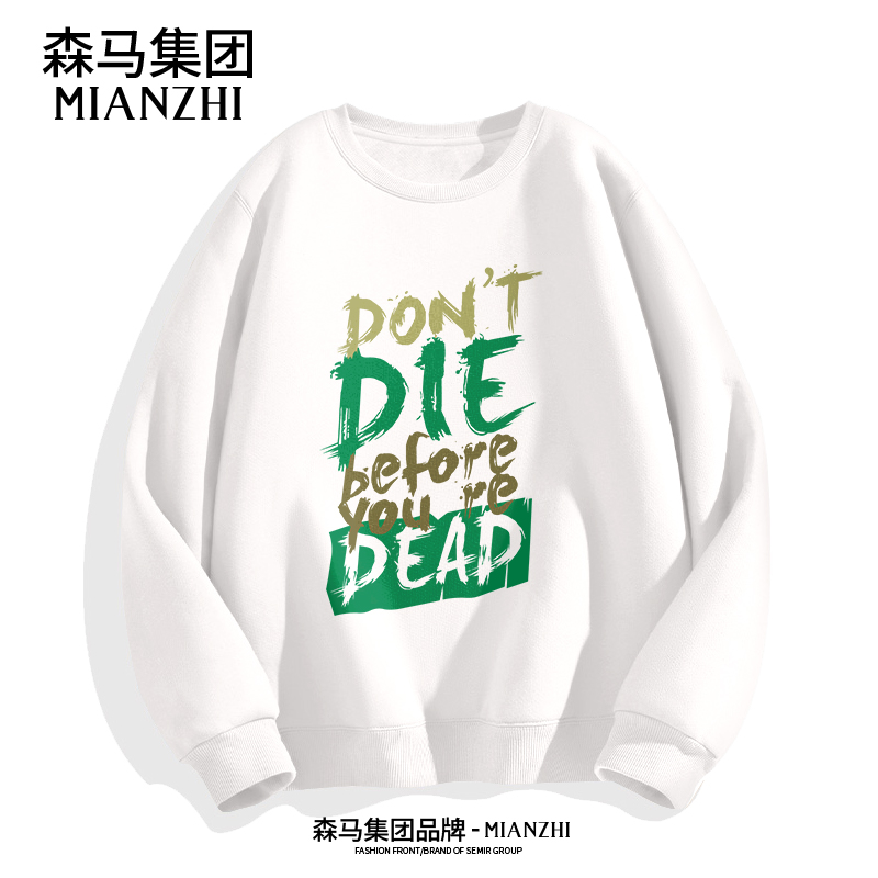 棉致美式潮牌黑色无帽卫衣早秋季新款男生宽松大码设计感