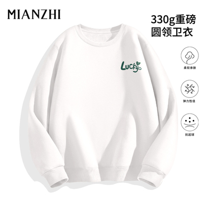 棉致青少年圆领卫衣男秋冬2025新款秋季秋款无帽宽松上衣男款男装