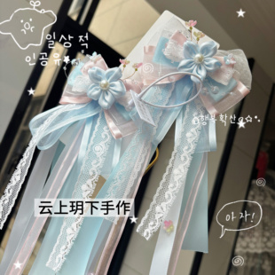樱花树下的告白蓝粉款头饰发饰lolita边夹古风汉服新中式发卡